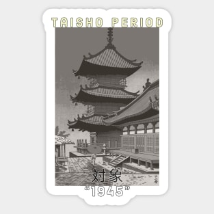 Taisho period japan Sticker